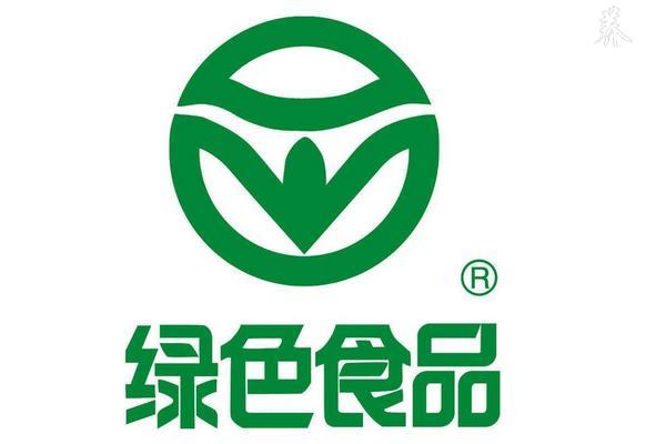 绿色食品分为哪两级 绿色食品如何申请